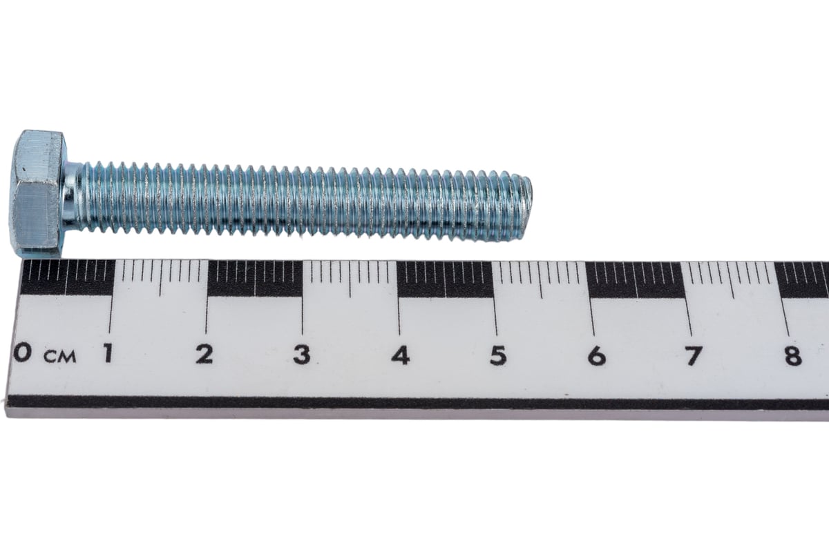 Болт КРЕП-КОМП полная резьба цинк DIN933 8х50 2,5кг (примерно 119 шт ...