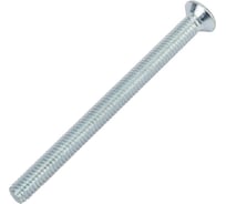 Винт ЦКИ DIN965 М4x50 Ц 200 шт. 2474