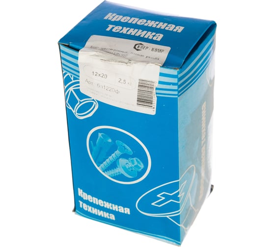 Болт КРЕП-КОМП полная резьба цинк DIN933 12х20 2,5кг (примерно 78 шт.) 1220ф