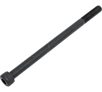 Винт ЦКИ DIN912 М8x130 12.9 ОКС HEX6 5 шт. 18891