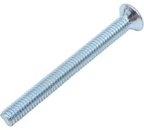 Потайной винт КРЕП-КОМП цинк DIN965 4х40 500шт вп440ф