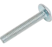 Винт ЦКИ DIN967 М4x25 Ц 500 шт. 35557