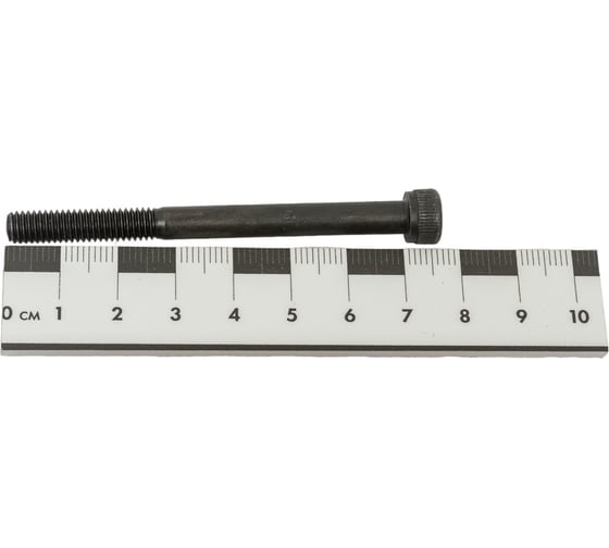 Винт ЦКИ DIN912 М6x70 12.9 ОКС HEX5 аналог ГОСТ 11738-84 25 шт. 18629