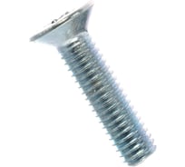 Потайной винт КРЕП-КОМП цинк DIN965 5х20 800шт вп520ф
