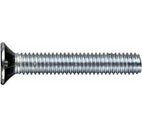 Потайной винт КРЕП-КОМП цинк DIN965 8х25 220шт вп825ф