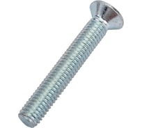 Потайной винт КРЕП-КОМП цинк DIN965 8х50 150шт вп850ф
