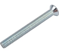 Потайной винт КРЕП-КОМП цинк DIN965 8х70 80 шт. вп870ф