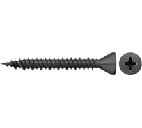 Шуруп для ГВЛ Fischer FSN-TPG 3,9x19 F, 1000 шт. 665095