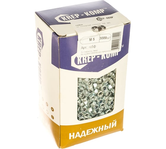 Гайка с контрящим кольцом КРЕП-КОМП DIN985 м5 3000шт гс5ф