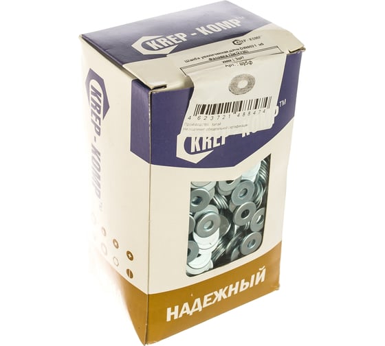 Увеличенная шайба КРЕП-КОМП цинк DIN9021 м5 3кг (примерно 2230 шт.) 2230 шу5ф