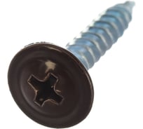 Саморез ПШО КРЕП-КОМП острый 4,2х25 RAL8017 500шт пшо258017