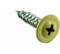 Саморез ПШО КРЕП-КОМП острый 4,2х32 RAL1014 500шт пшо321014