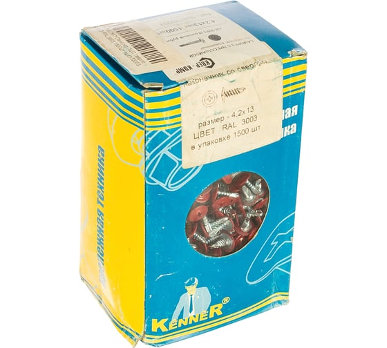 Саморез ПШC КРЕП-КОМП сверло 4,2х13 RAL3003 1500шт пшс133003