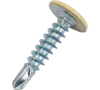 Саморез ПШC КРЕП-КОМП сверло 4,2х19 RAL1014 1000шт пшс191014