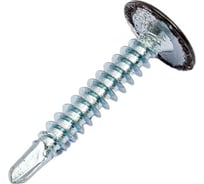 Саморез ПШC КРЕП-КОМП сверло 4,2х25 RAL8019 500шт пшс258019