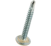 Саморез ПШC КРЕП-КОМП сверло 4,2х32 RAL1015 500шт пшс321015