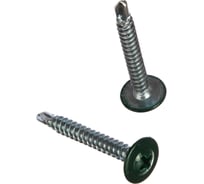 Саморез ПШC КРЕП-КОМП сверло 4,2х32 RAL6005 500шт пшс326005