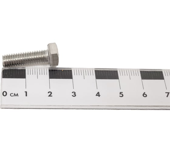 Болт ЦКИ DIN933 М6x20, А4, SW10, 25 шт. 5735