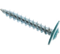 Саморез ПШО КРЕП-КОМП острый 4,2х25 RAL5021 500шт пшо255021