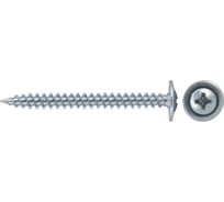 Саморез Tech-Krep ШСММ с прессшайбой, острый, 4.2x50 мм, 3000 шт. 125259
