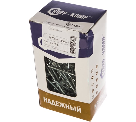 Саморез КРЕП-КОМП белый цинк POZY 4х70 250шт бд470ф