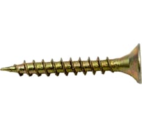 Саморез КРЕП-КОМП желтый цинк POZY 3х20 3000шт жд320ф