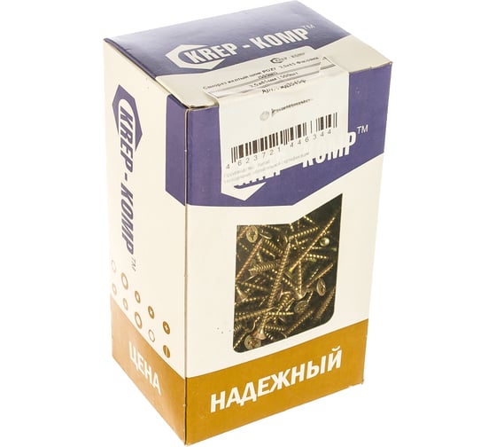 Саморез КРЕП-КОМП желтый цинк POZY 3,5х45 500шт жд3545ф