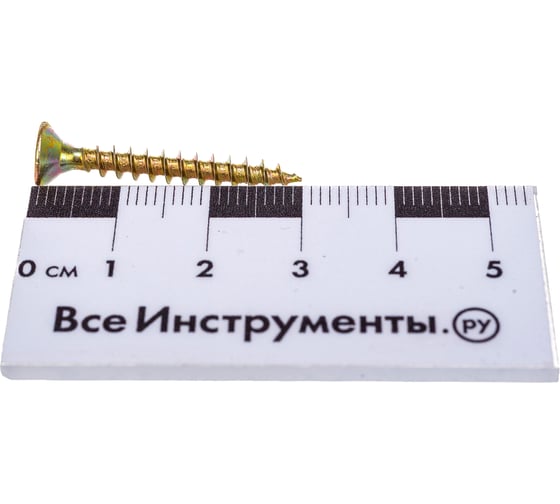 Саморез КРЕП-КОМП желтый цинк POZY 4х30 1000шт жд430ф
