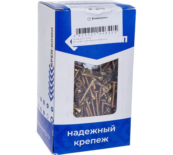 Саморез КРЕП-КОМП желтый цинк POZY 4х30 1000шт жд430ф