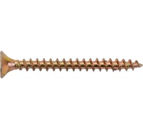 Саморез КРЕП-КОМП желтый цинк POZY 4х40 700шт жд440ф