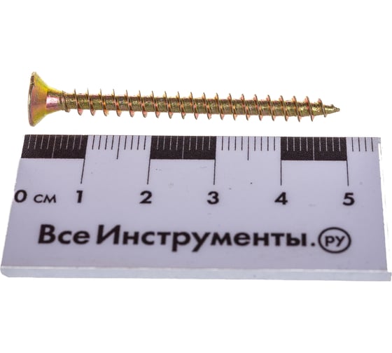 Саморез КРЕП-КОМП желтый цинк POZY 4,5х50 400шт жд4550ф
