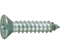 Саморез ЦКИ DIN 7982 4.2x45, остроконечный, цинк, Ph2, 200 шт. 4566