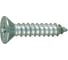 Саморез ЦКИ DIN 7982 2.2x16, остроконечный, цинк, Ph1, 500 шт. 43259 1