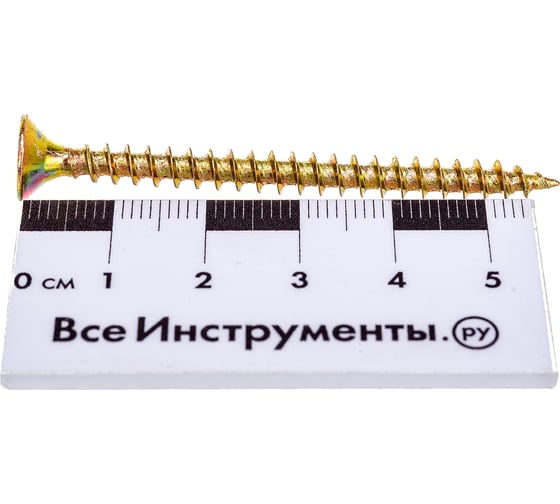 Саморез КРЕП-КОМП желтый цинк POZY 5х60 250шт жд560ф
