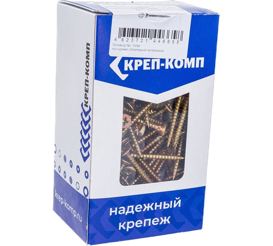 Саморез КРЕП-КОМП желтый цинк POZY 5х60 250шт жд560ф
