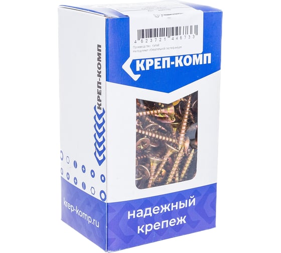 Саморез КРЕП-КОМП желтый цинк POZY 6х50 200шт жд650ф