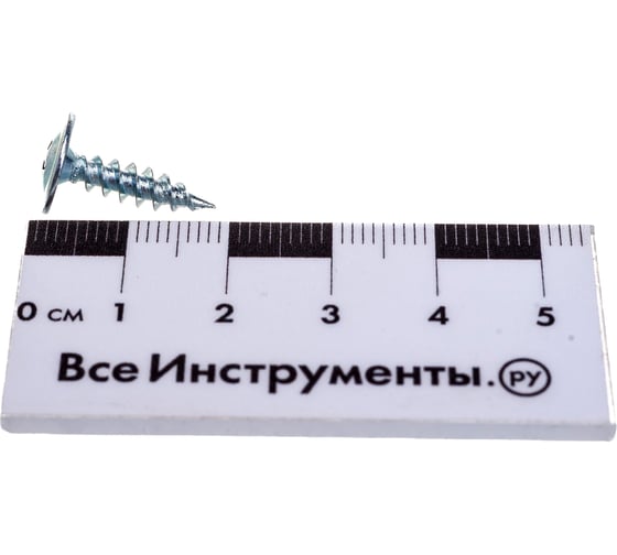 Саморез с прессшайбой КРЕП-КОМП острый 4,2х16 1000шт пшо16ф