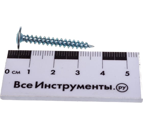Саморез с прессшайбой КРЕП-КОМП острый 4,2х32 600шт пшо32ф