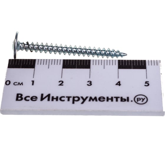 Саморез с прессшайбой КРЕП-КОМП острый 4,2х41 500шт пшо41ф