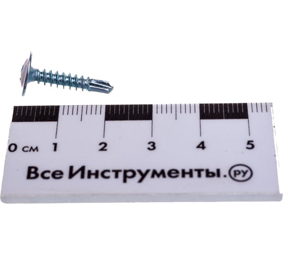Саморез с прессшайбой КРЕП-КОМП сверло 4,2х19 1000шт пшс19ф