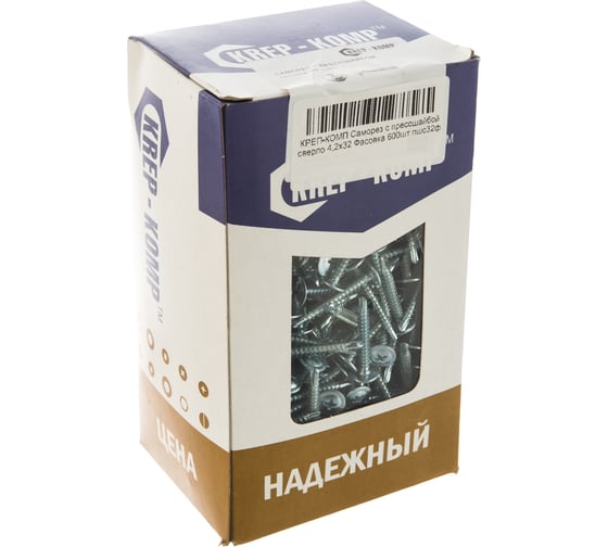 Саморез с прессшайбой КРЕП-КОМП сверло 4,2х32 600шт пшс32ф