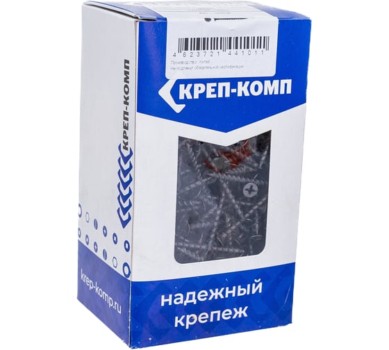 Саморез по дереву КРЕП-КОМП черный 3,5х45 500шт чд45ф