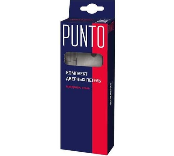 Съемная петля PUNTO IN4100SR PN правая (113-4 100x70x2.5) перл.никель (2 шт) 29071