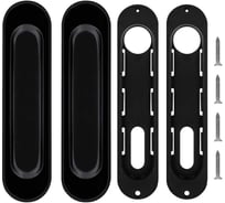 Ручка для раздвижных дверей PUNTO SH.SL152.010 (Soft LINE SL-010) BL черный 43505