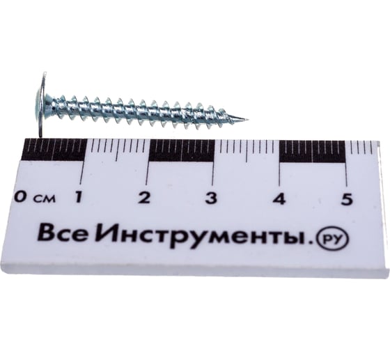 Саморез с прессшайбой КРЕП-КОМП острый 4,2х32 6000шт пшо32