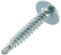 Саморез с прессшайбой КРЕП-КОМП сверло 4,2х25 8000шт пшс25