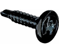 Саморез с прессшайбой КРЕП-КОМП сверло Чёрный фосфат 4,2х25 8000шт пшсч25