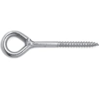 Шуруп-кольцо для крепления строительных лесов КРЕП-КОМП 8х160 300шт кг8160