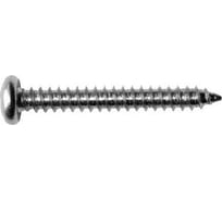 Шуруп с полукруглой головкой КРЕП-КОМП DIN7981 5,5х70 1200шт шп5570