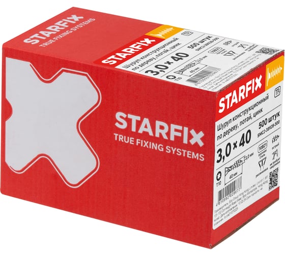 Конструкционный шуруп STARFIX 3,0x40 мм потайной, желтый цинк 500 штук SMC2-38928-500